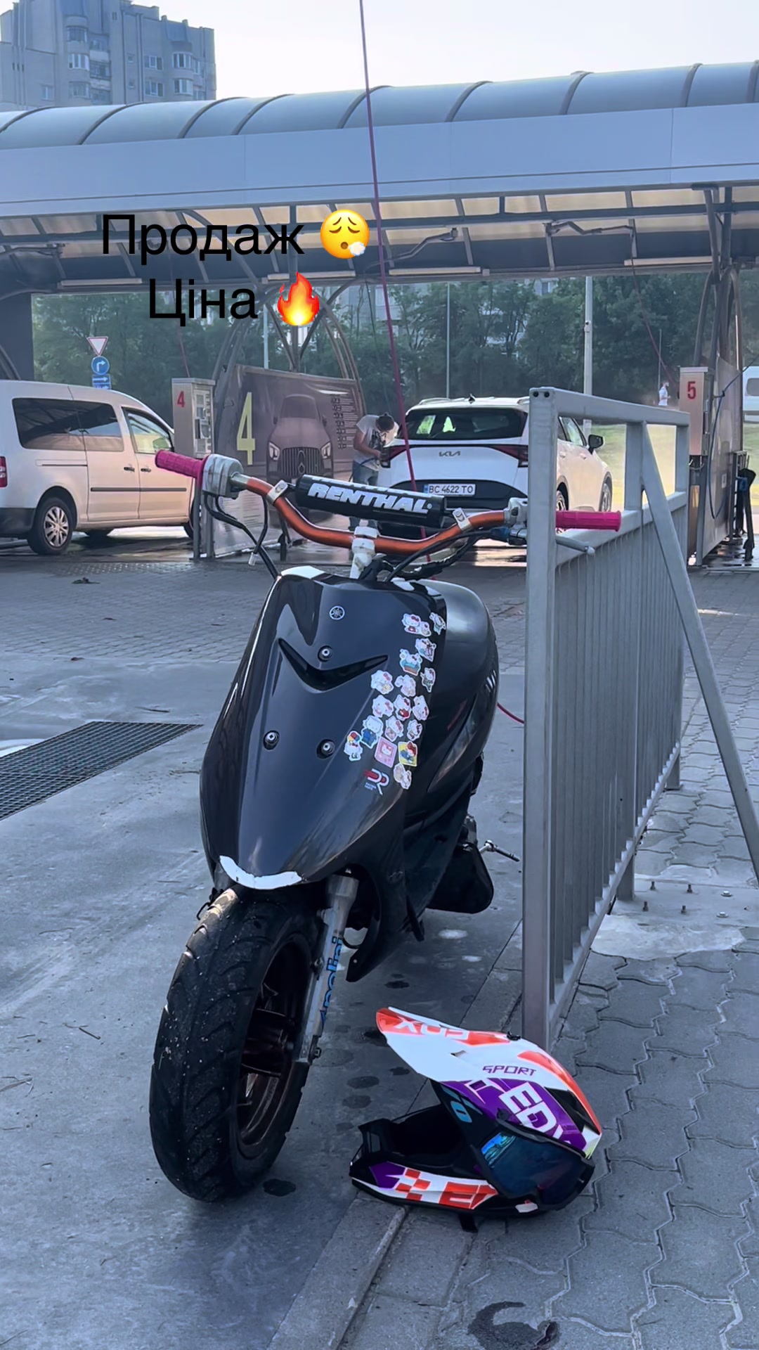 @Fuck putin-xyulo 🗿