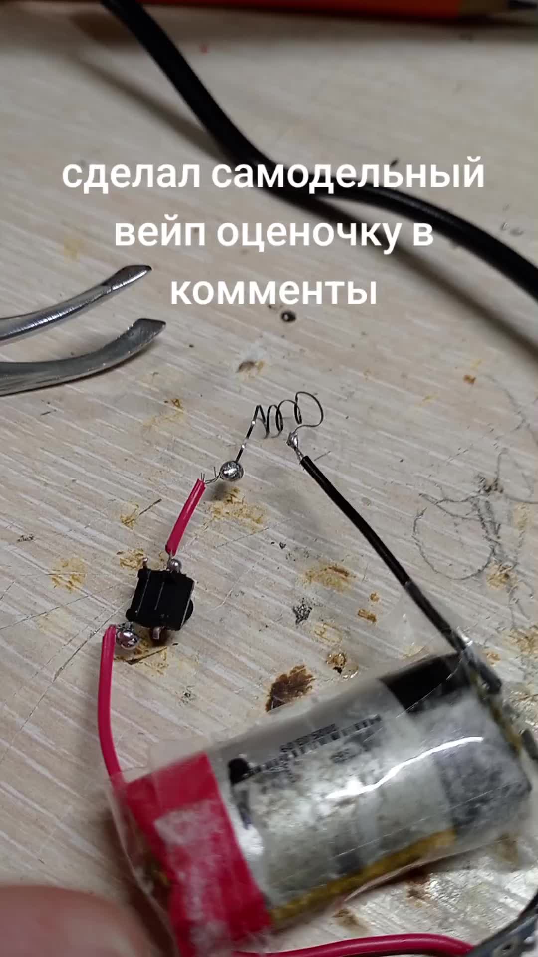 @26