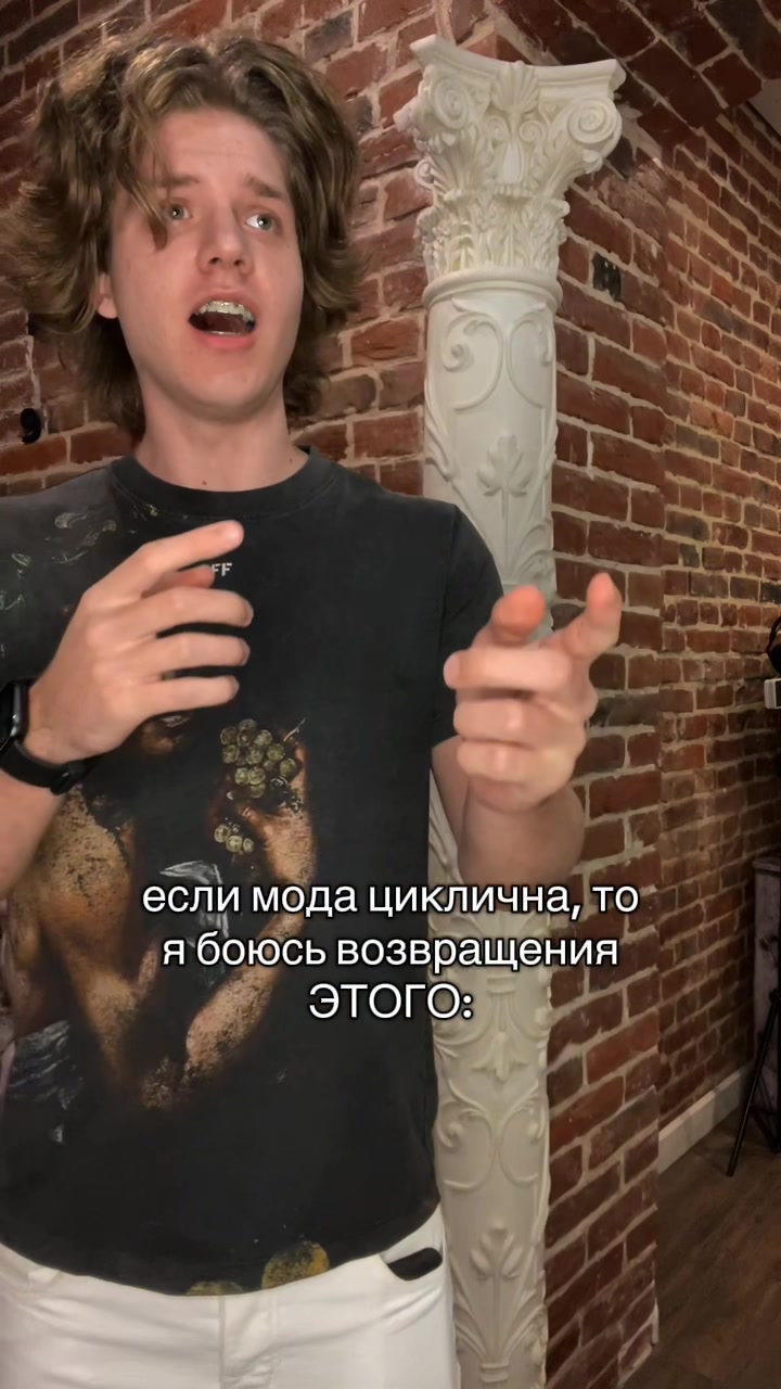 @блашмані #FLR🧟