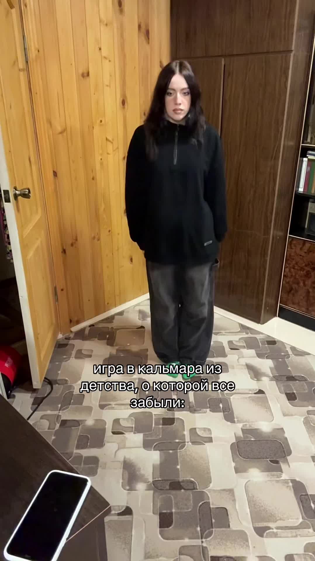 @Irina Minkina