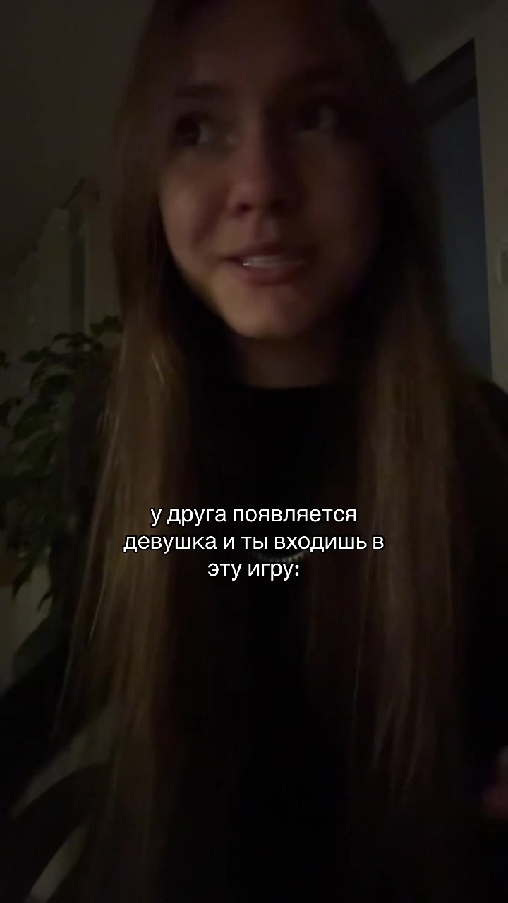 @Тгк: vashakataaa