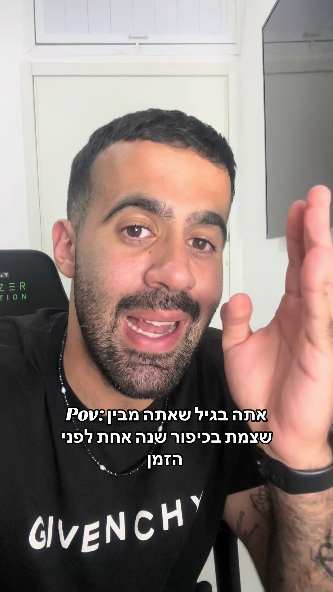 @אליאור משה