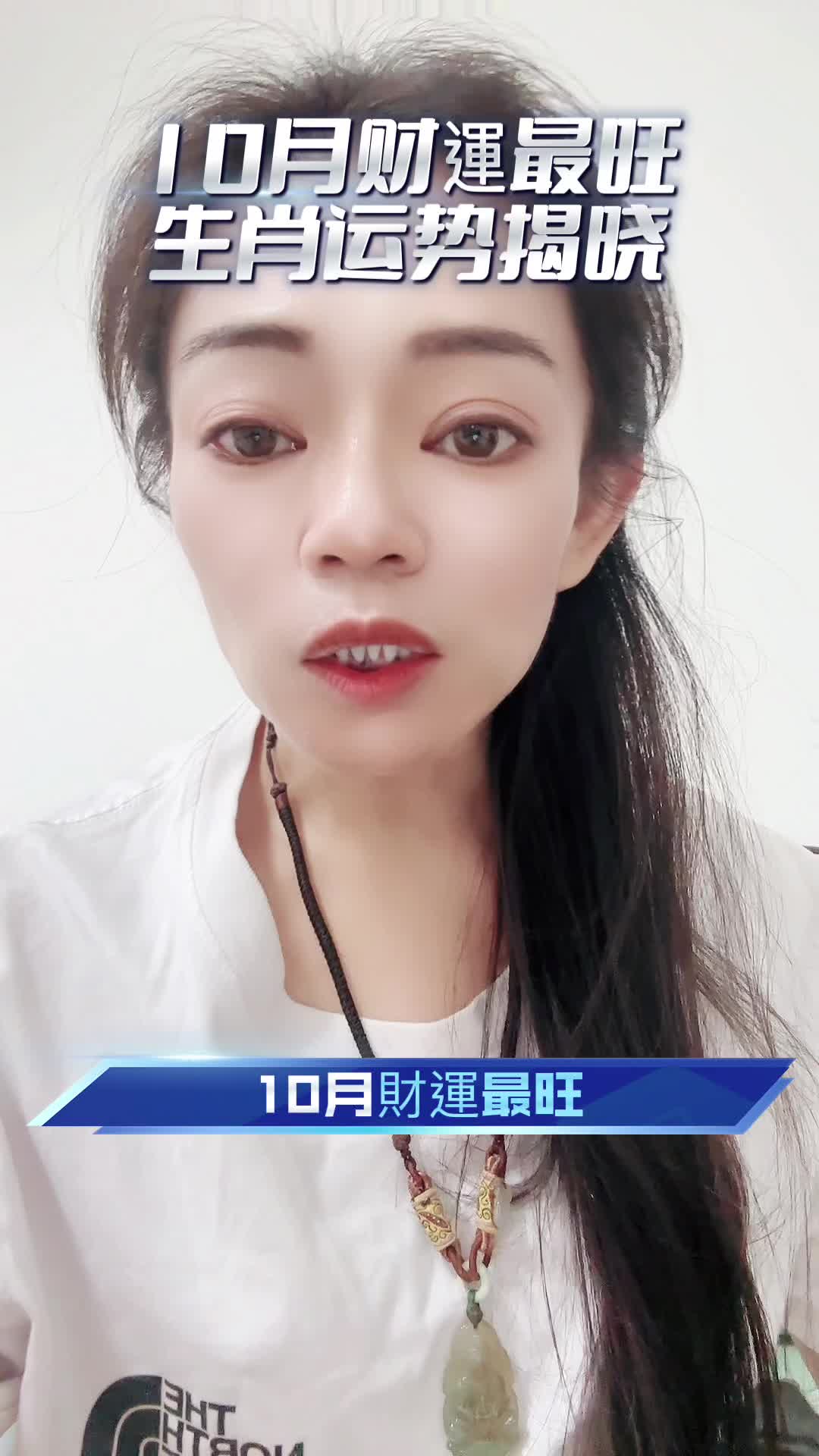 @陳靜靜
