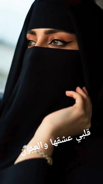 @عاشقه بلا عنوان