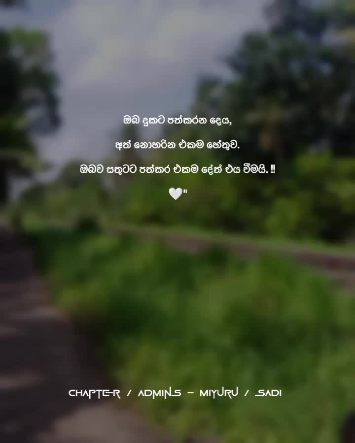 @𝓜𝓲𝔂𝓾𝓾 🀄️
