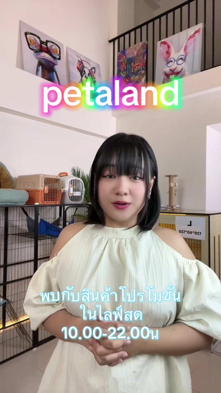 @petsland