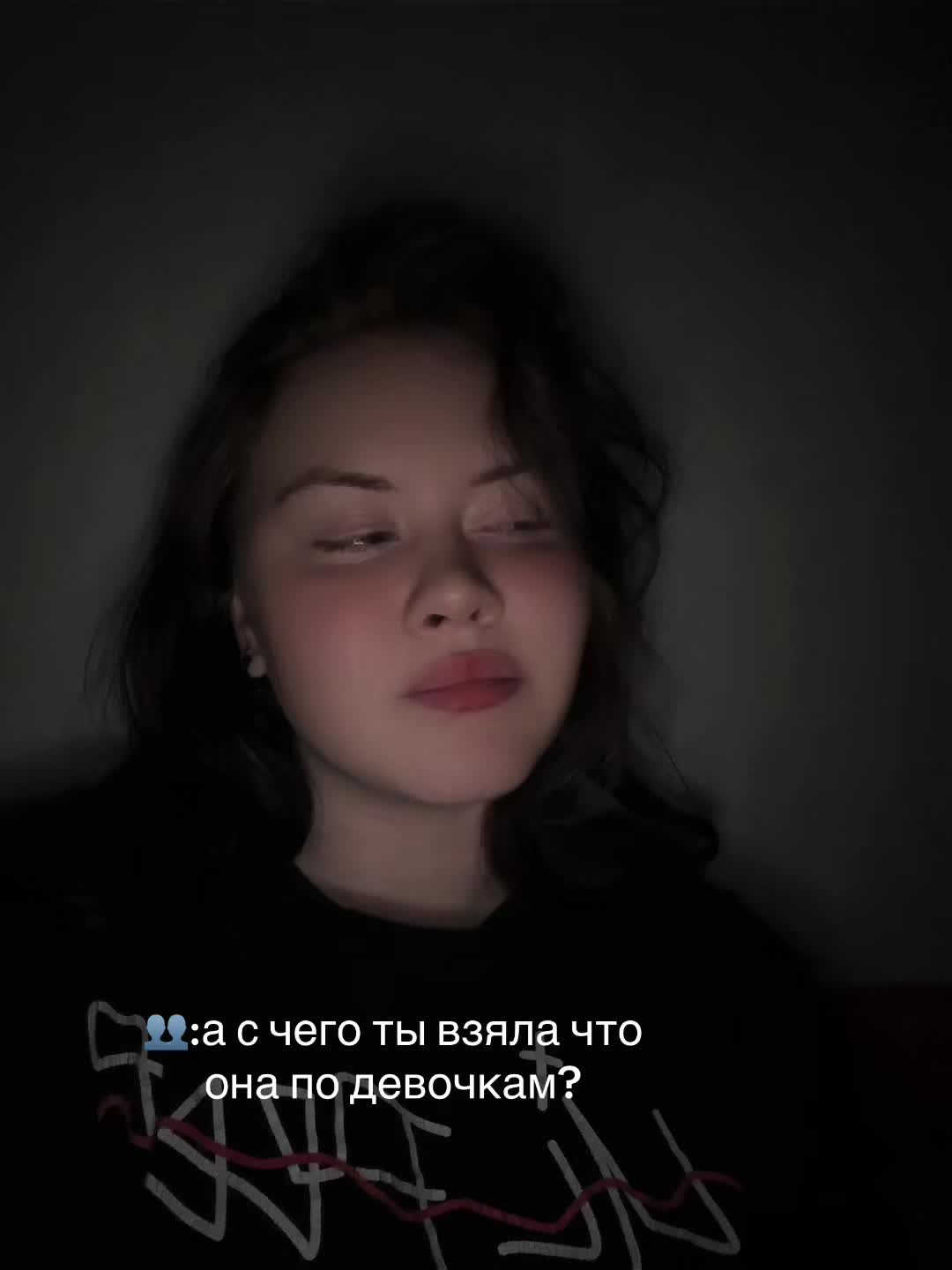 @Dasha