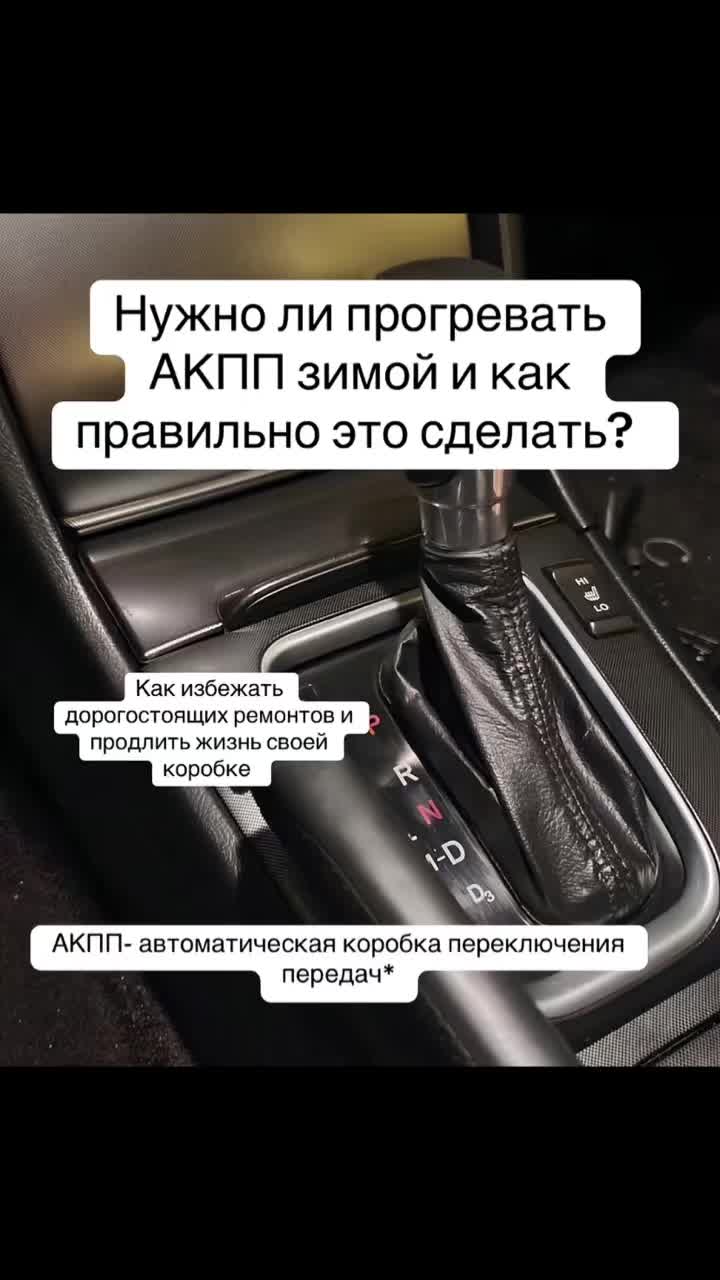 @КузовнойЦех🏎️