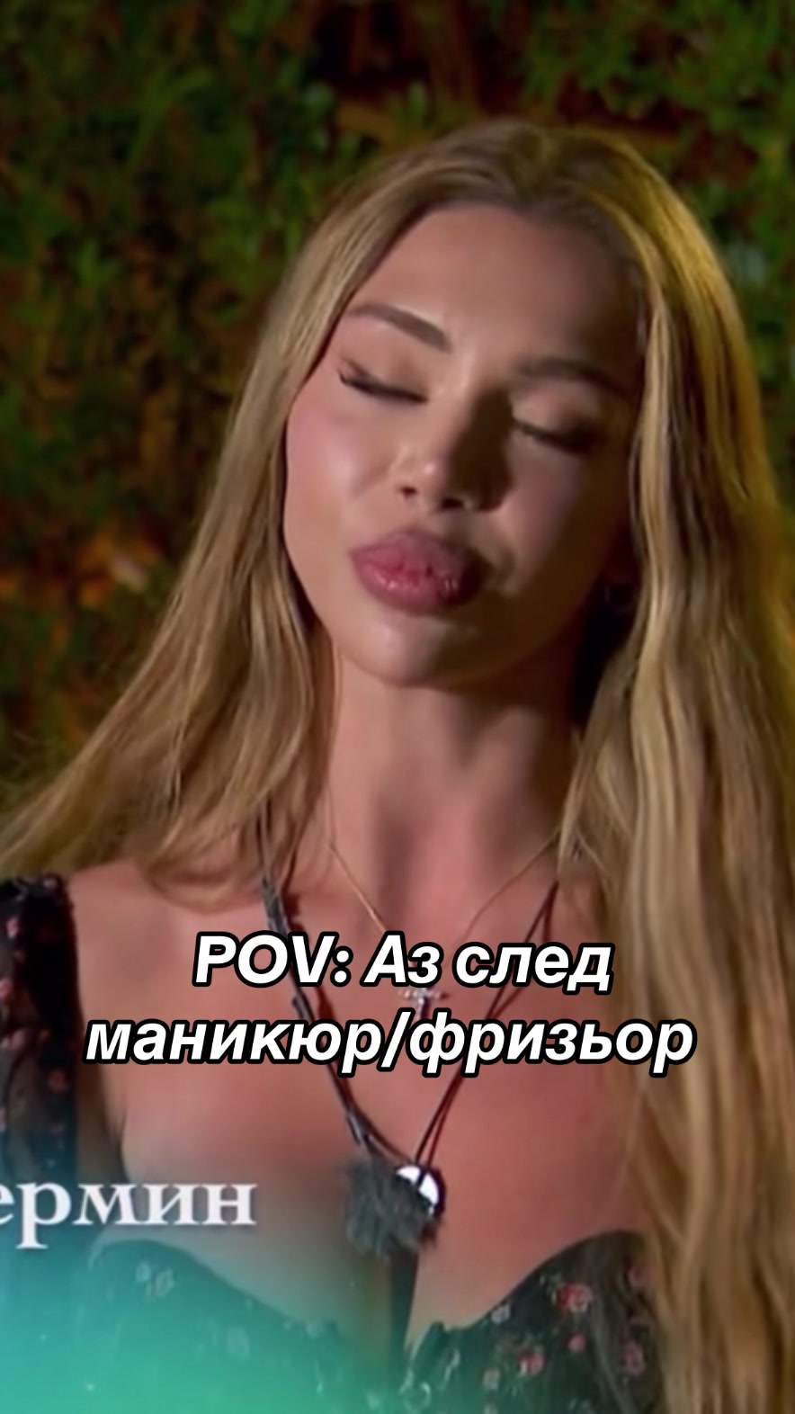 @tv.show.moments