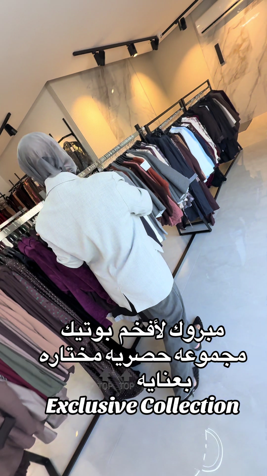 @soha.shalabe