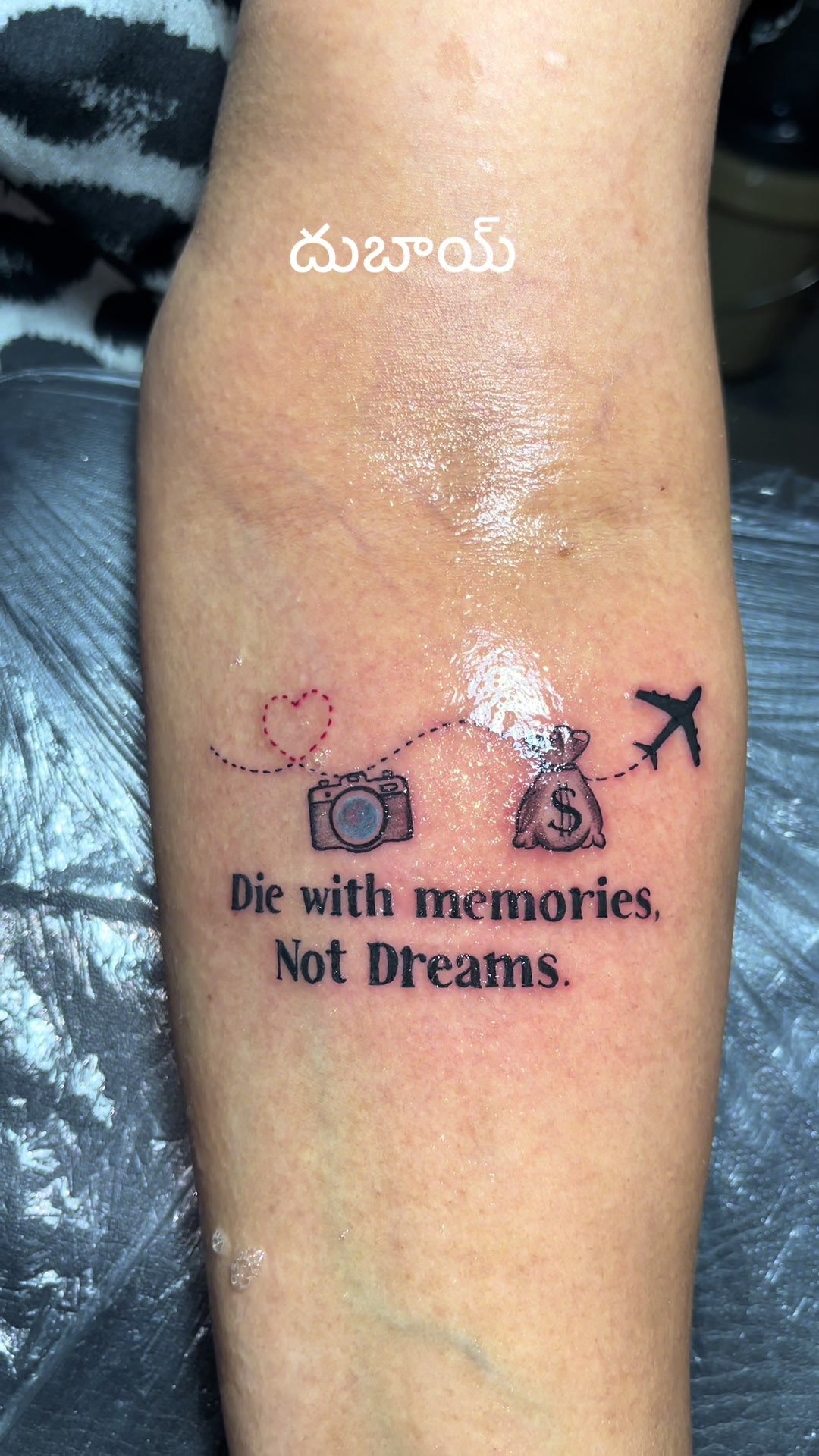 @ARS tattoos Telugu