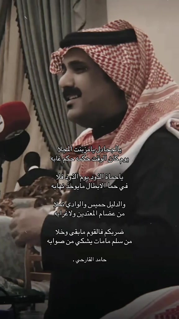 @- صصنهات 📜 .