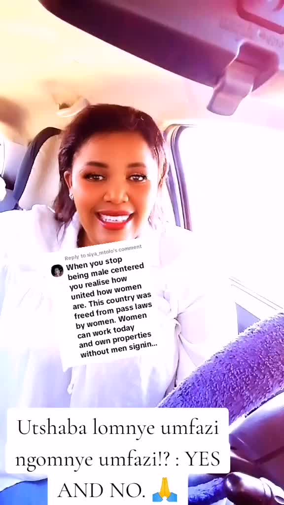 @NTANDO THE UNORDINARY WOMAN 🌹