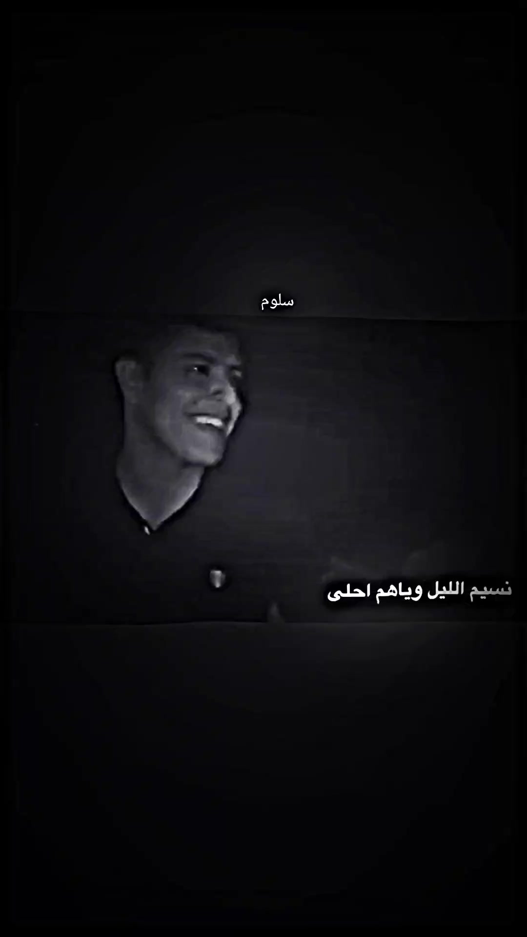 @المصمم سلوم