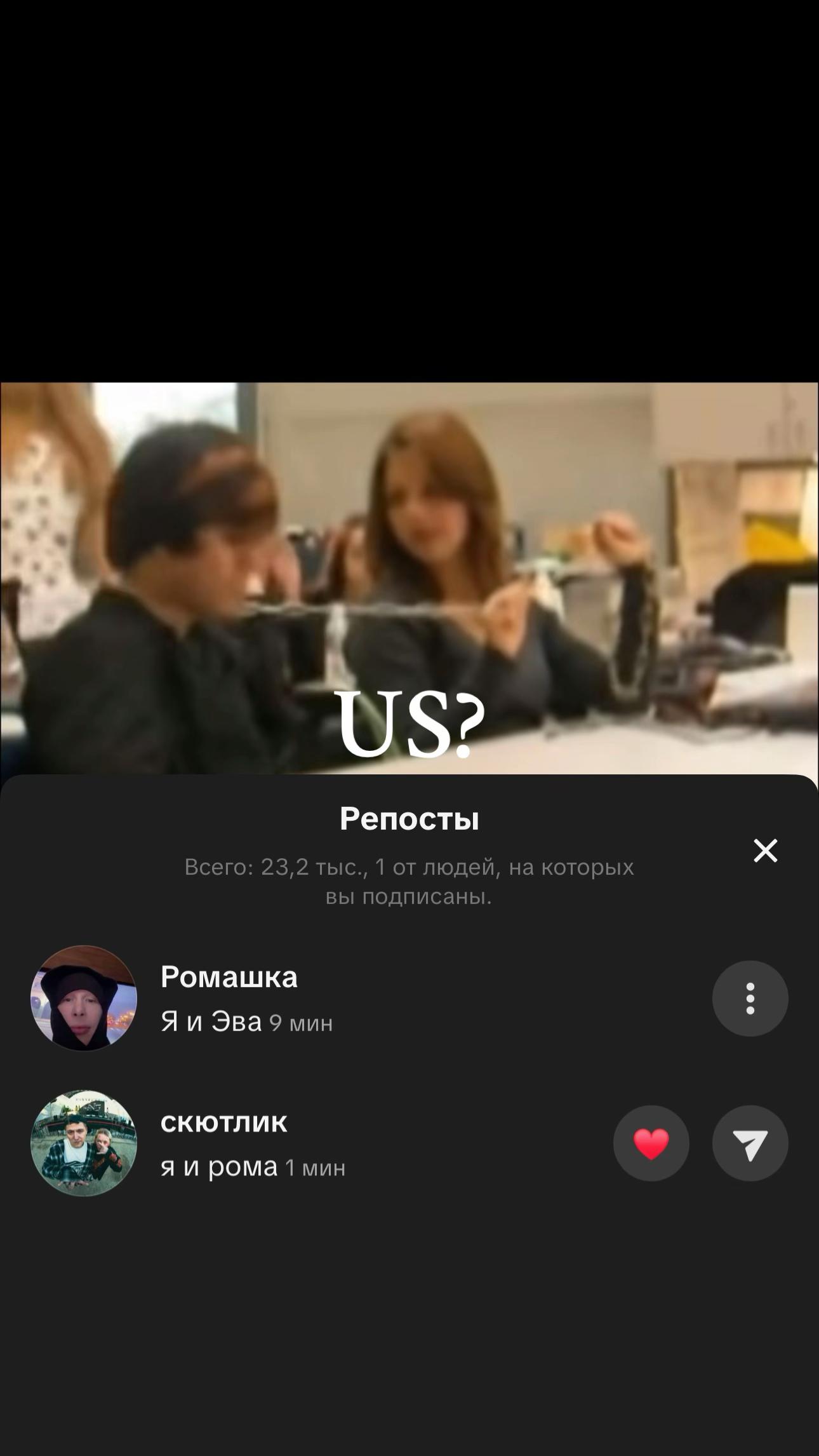 @Ромашка