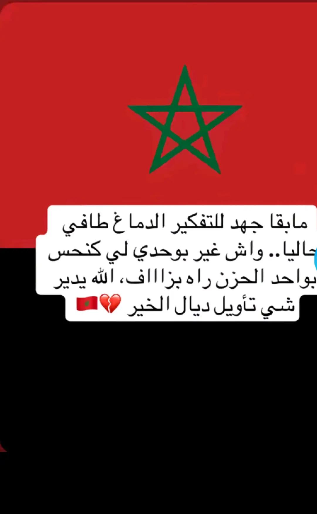 @waifa