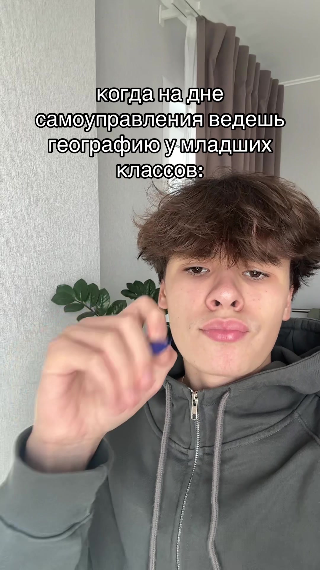 @Ser&euml;zha Pluto