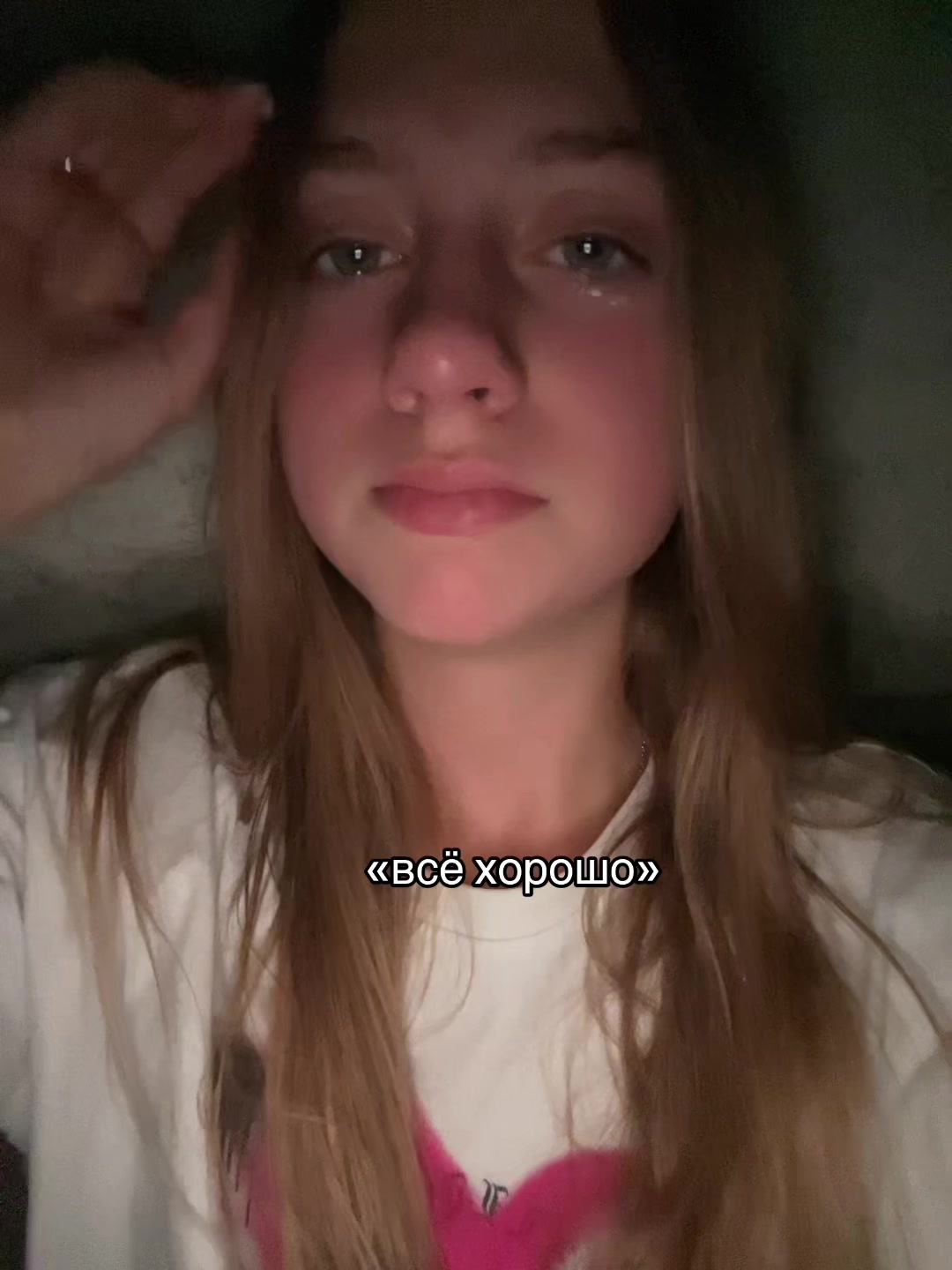 @Милуся🩷