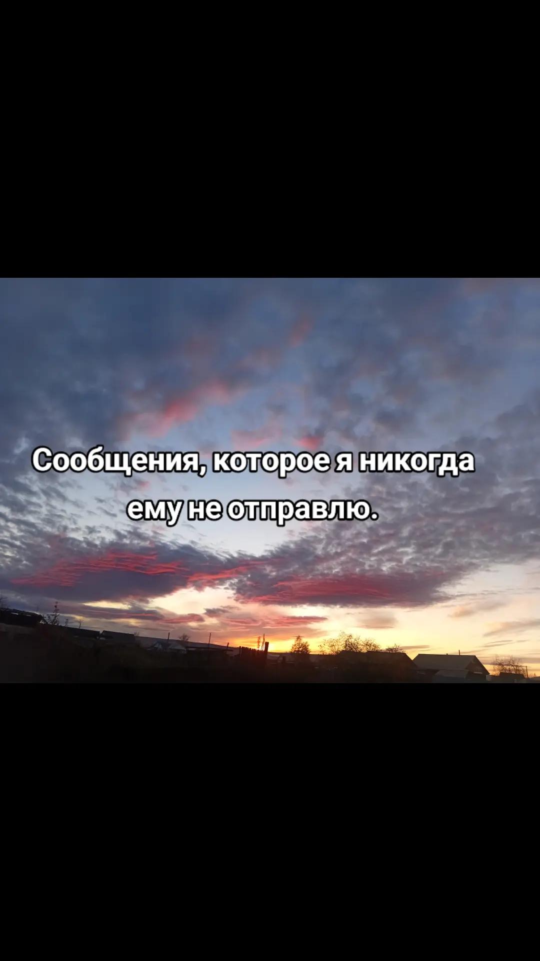 @💗Igorevna🎀