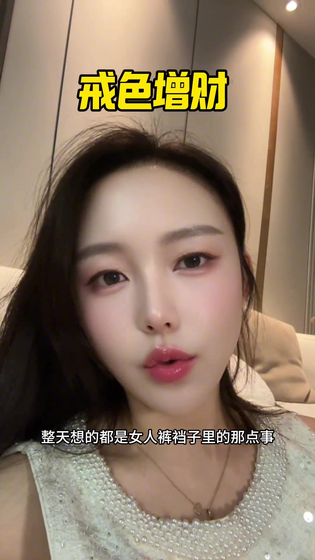@乔安情感