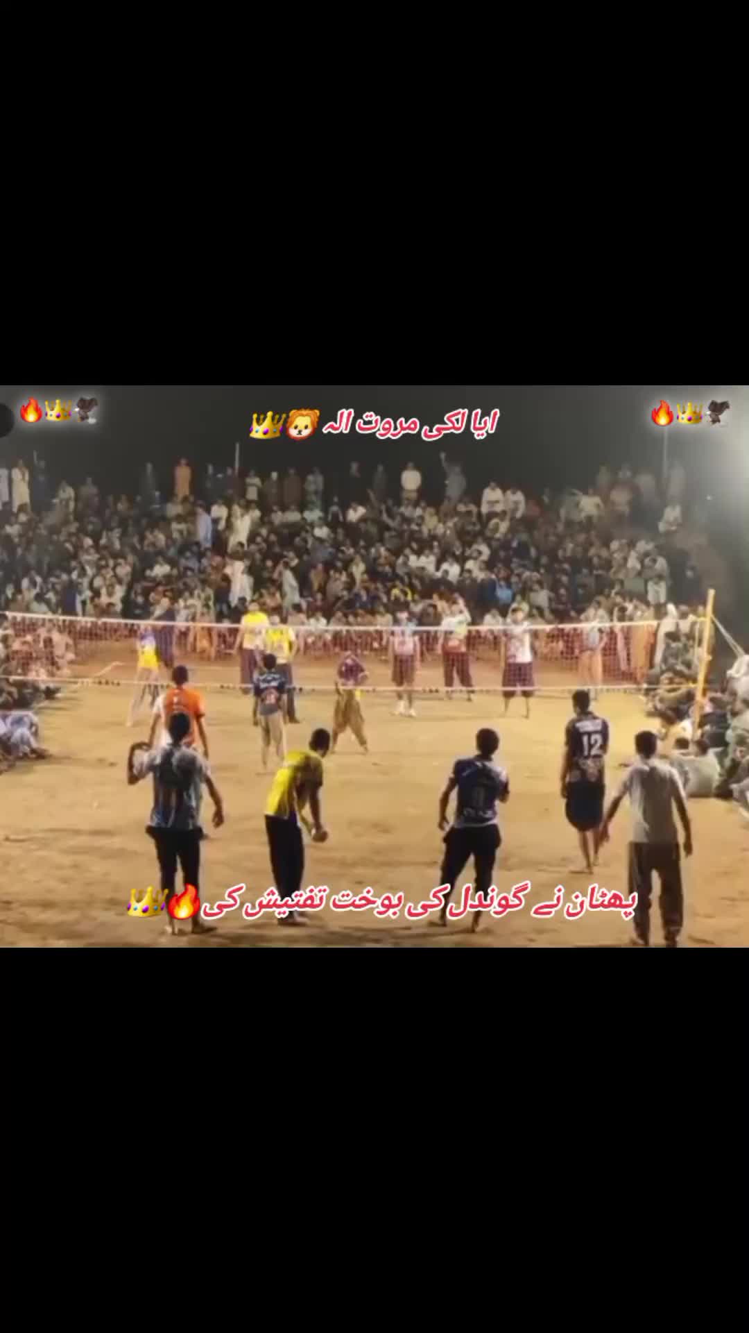 @چوہدری نوید وڑائچ