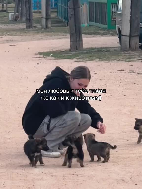 @𝑘𝑎𝑡𝑒𝑐ℎ𝑘𝑎🐈‍⬛