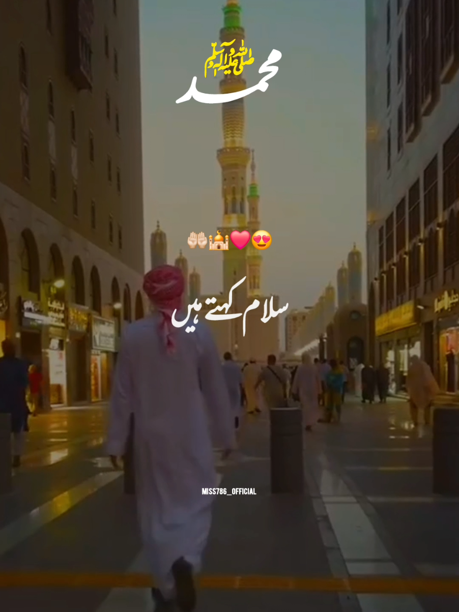 @Muslim girl💕