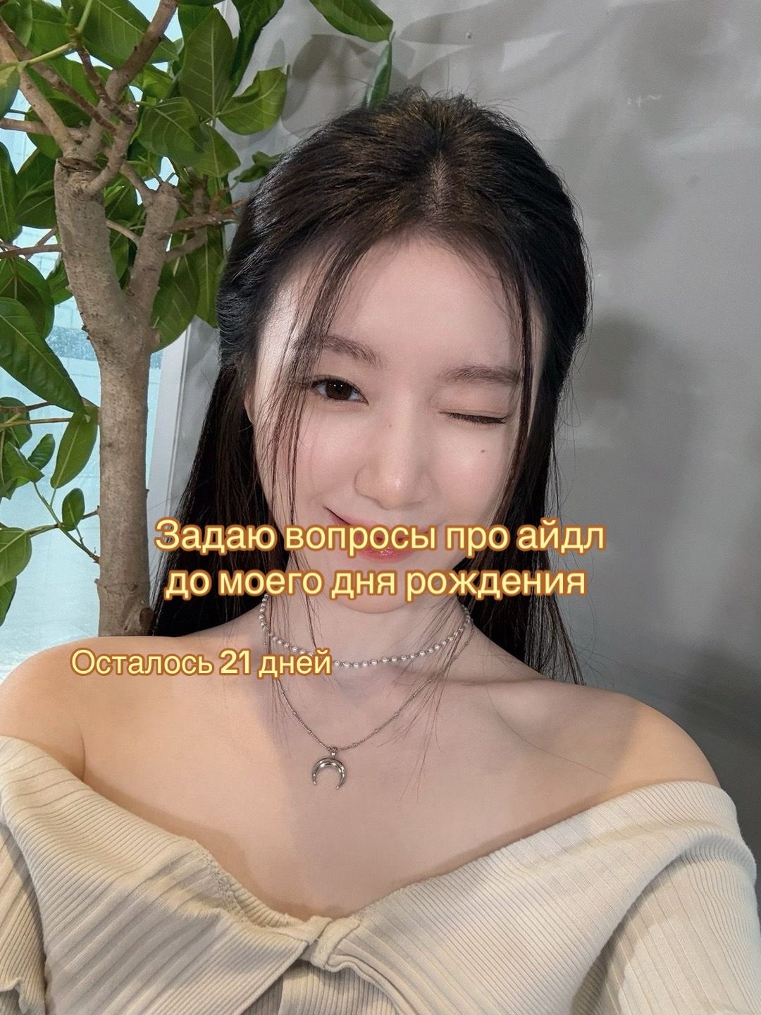 @☆&deg;&bull;Soyeon&bull;&deg;☆