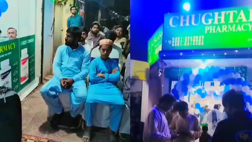 @Mr Karachi