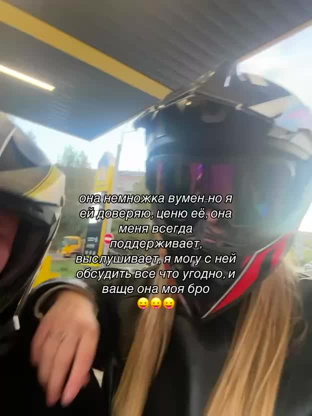 @Артём