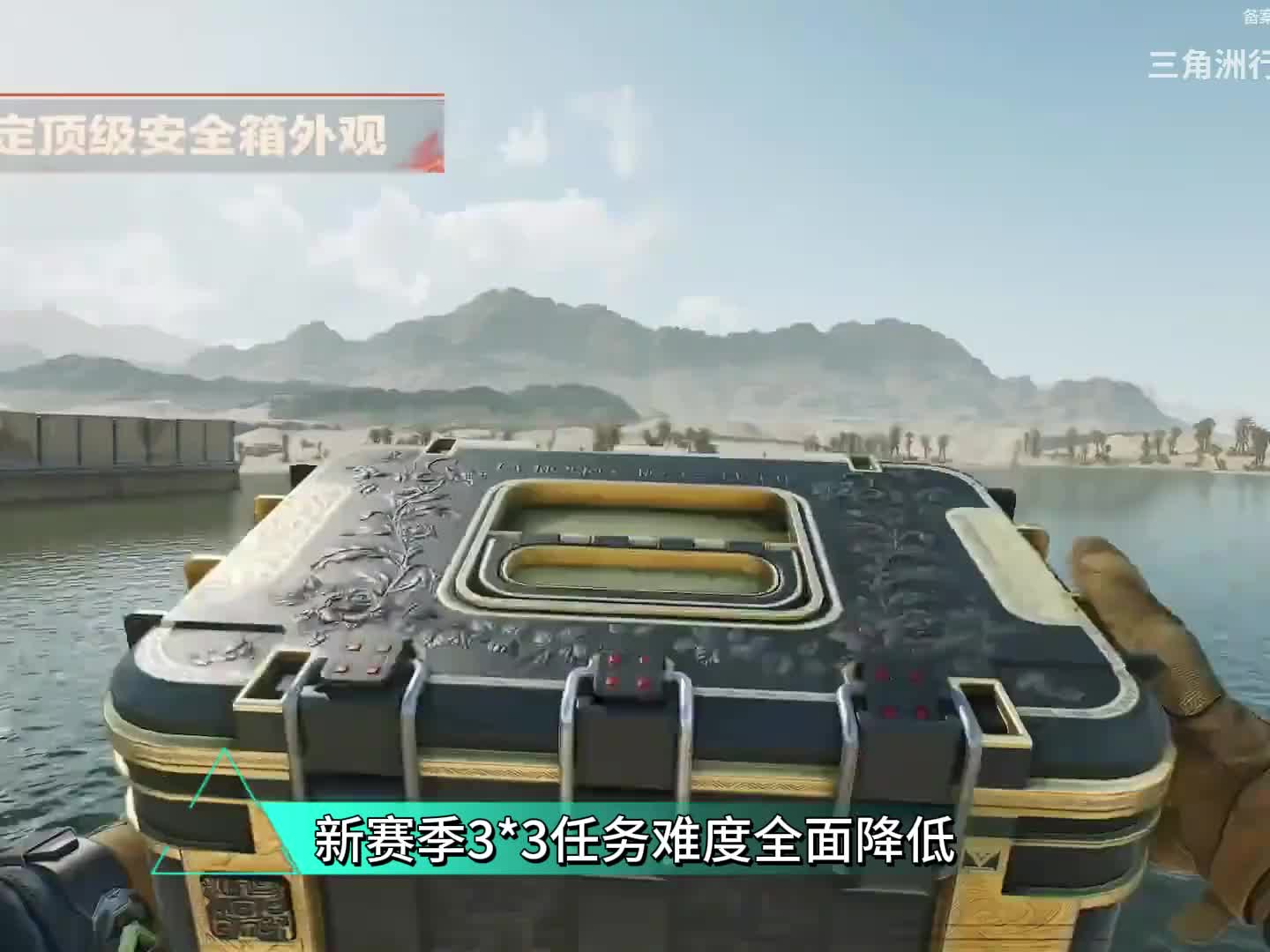 @堅持訪問