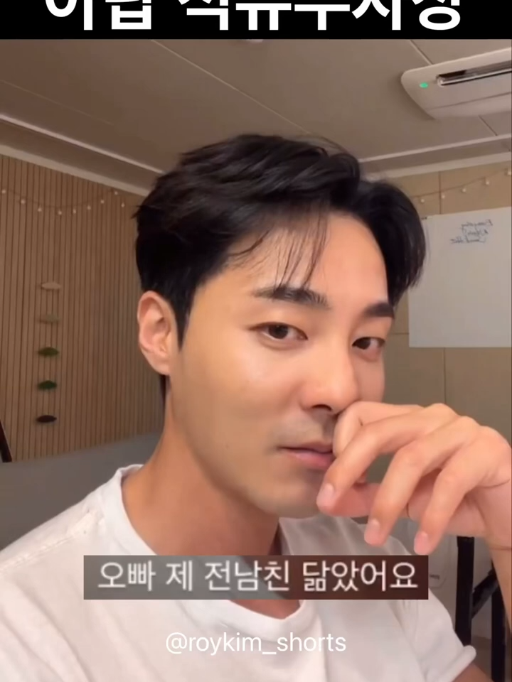 @악동 김블루