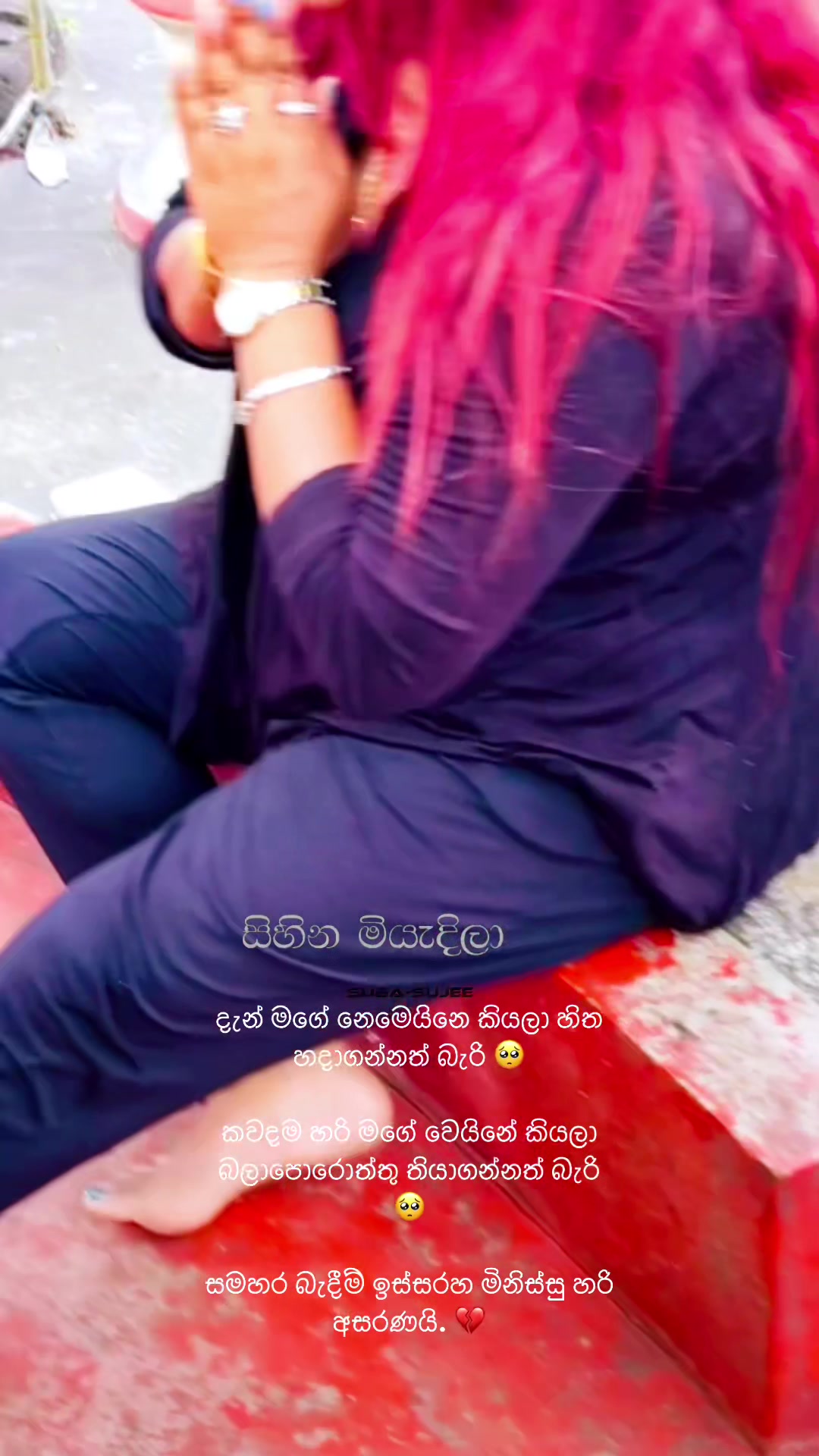 @🦋Manisha🪶 🦜