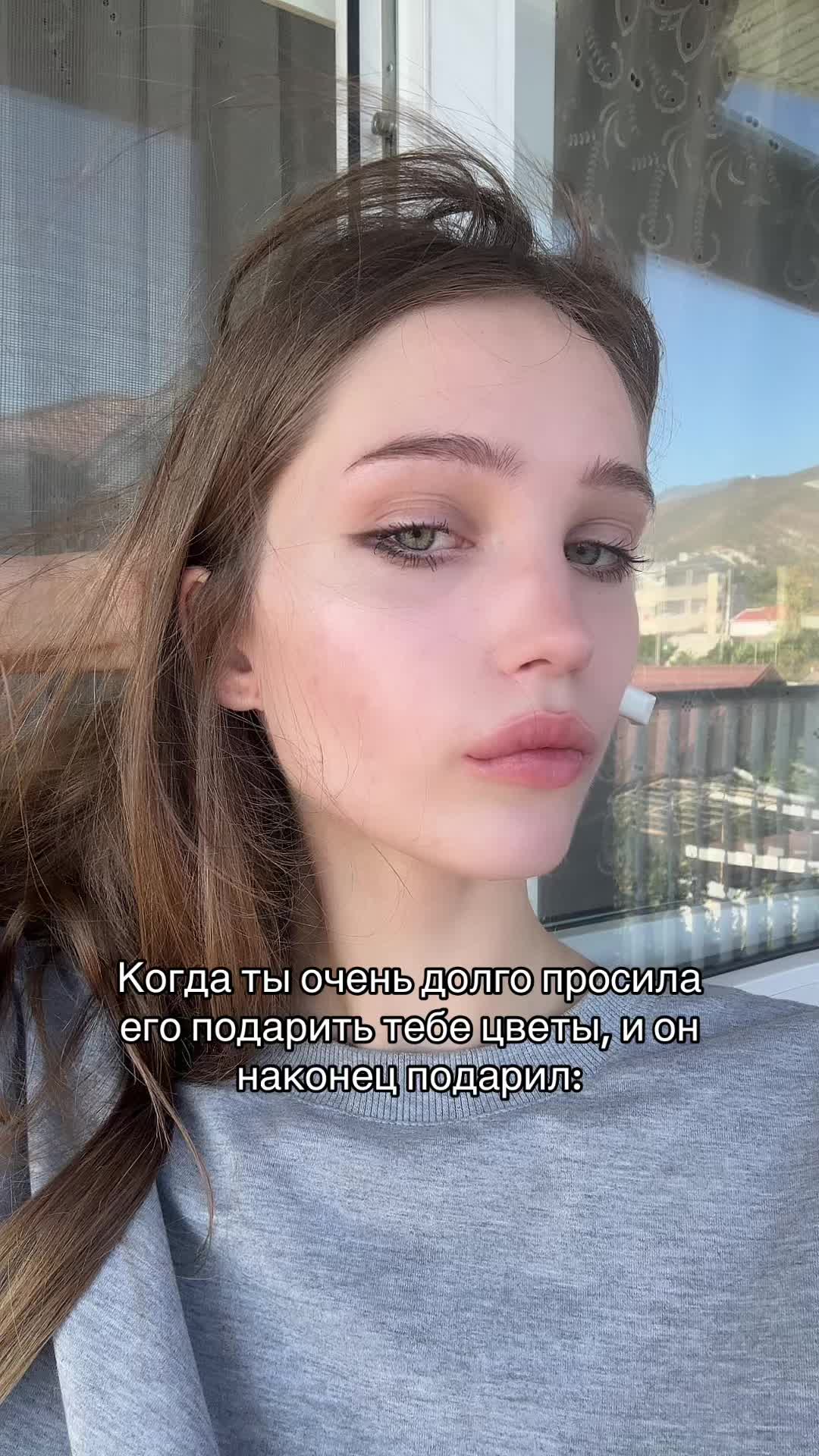 @ВИОЛА