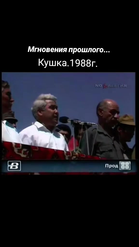 @Merdan Kakaba&yacute;ew