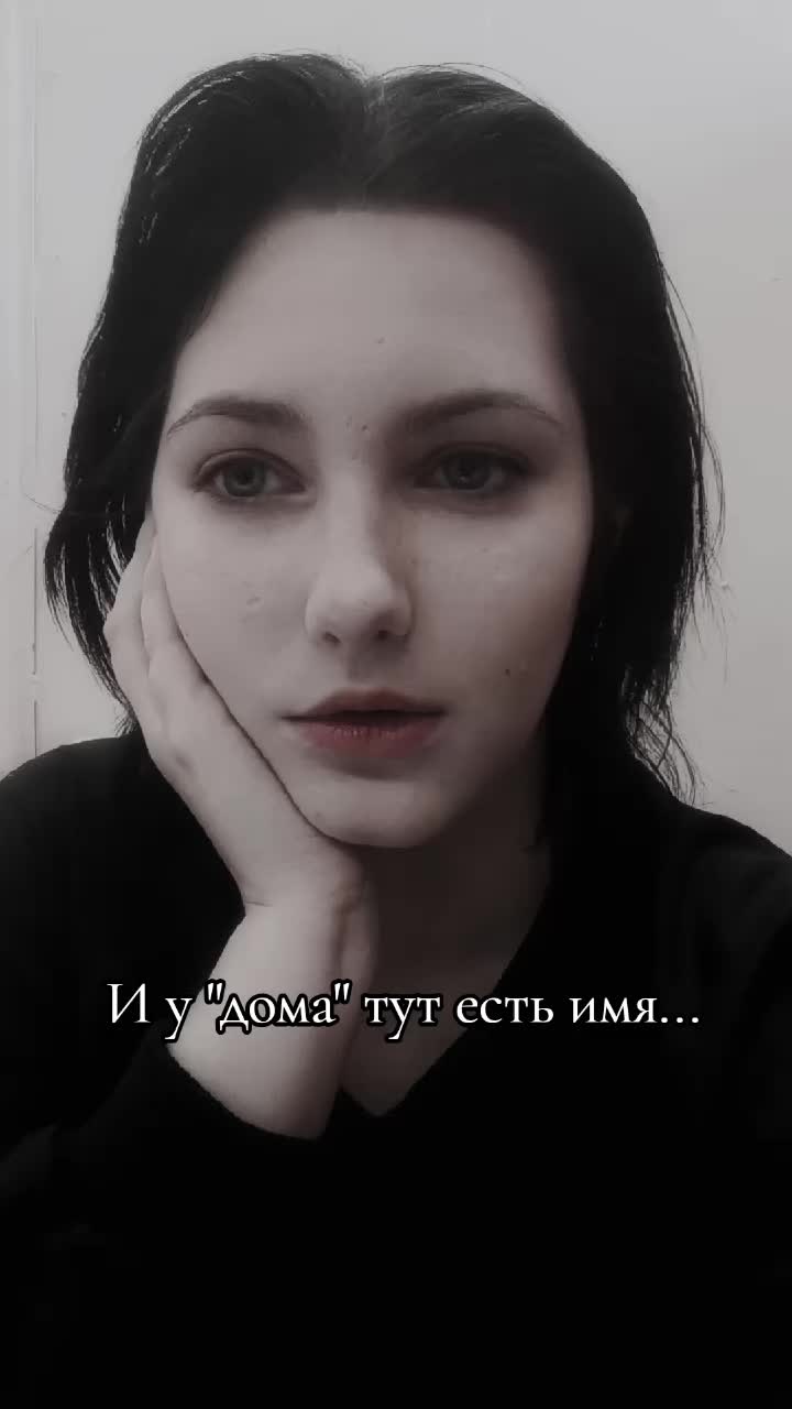 @Sinestesiya