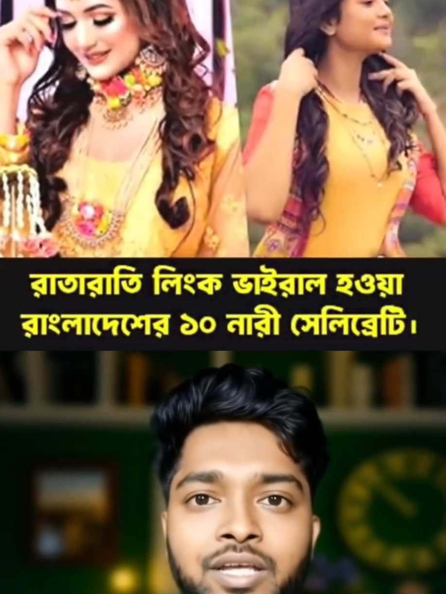 @Voice of meraj