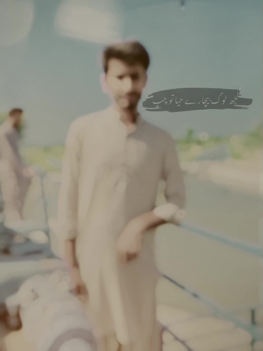 @Muhammad Asim