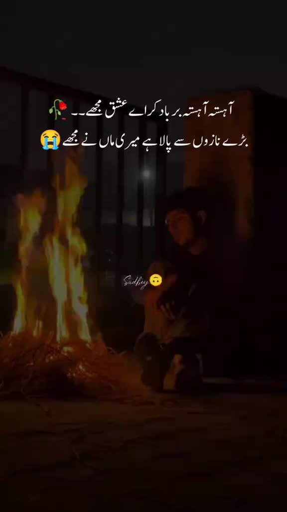 @zara.queen2812