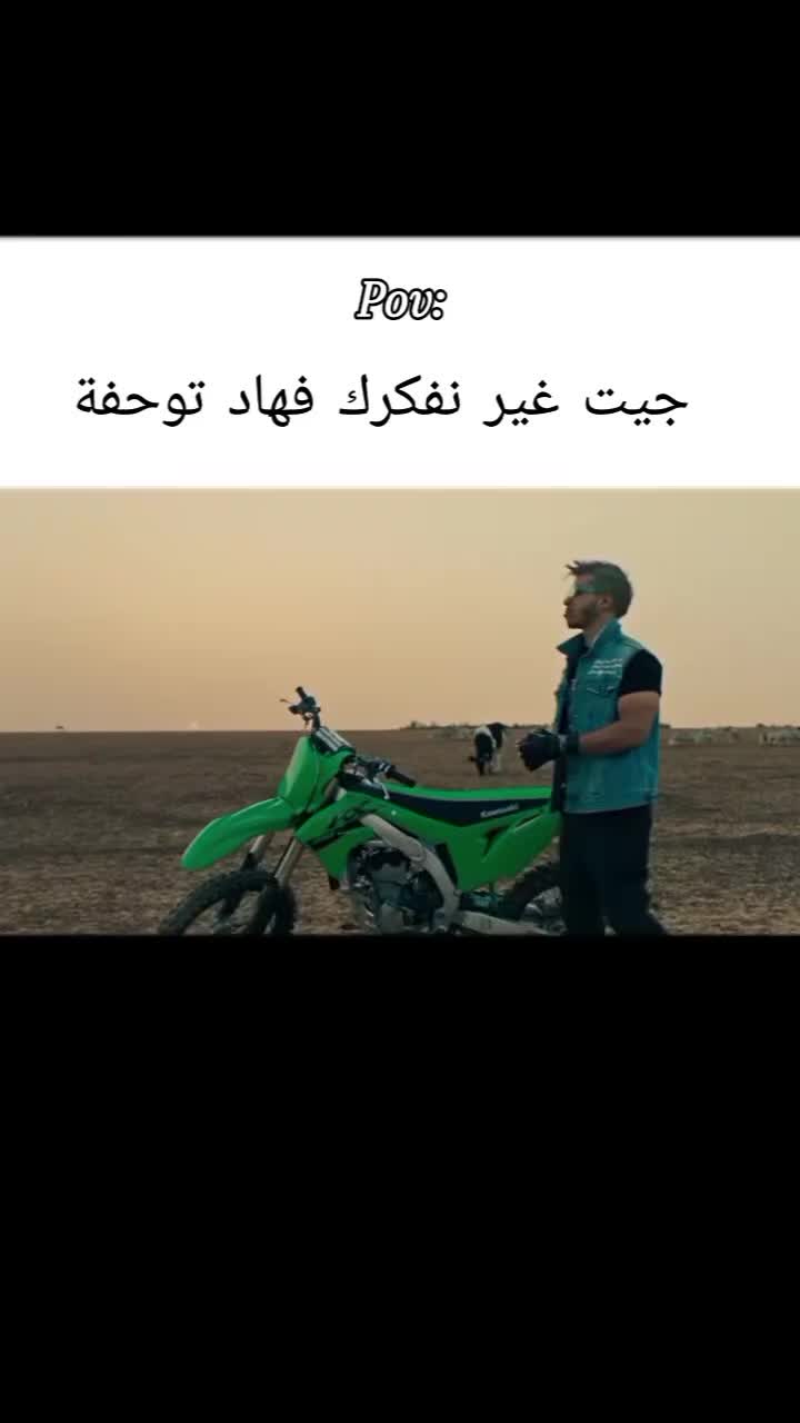 @Omar🐺✨
