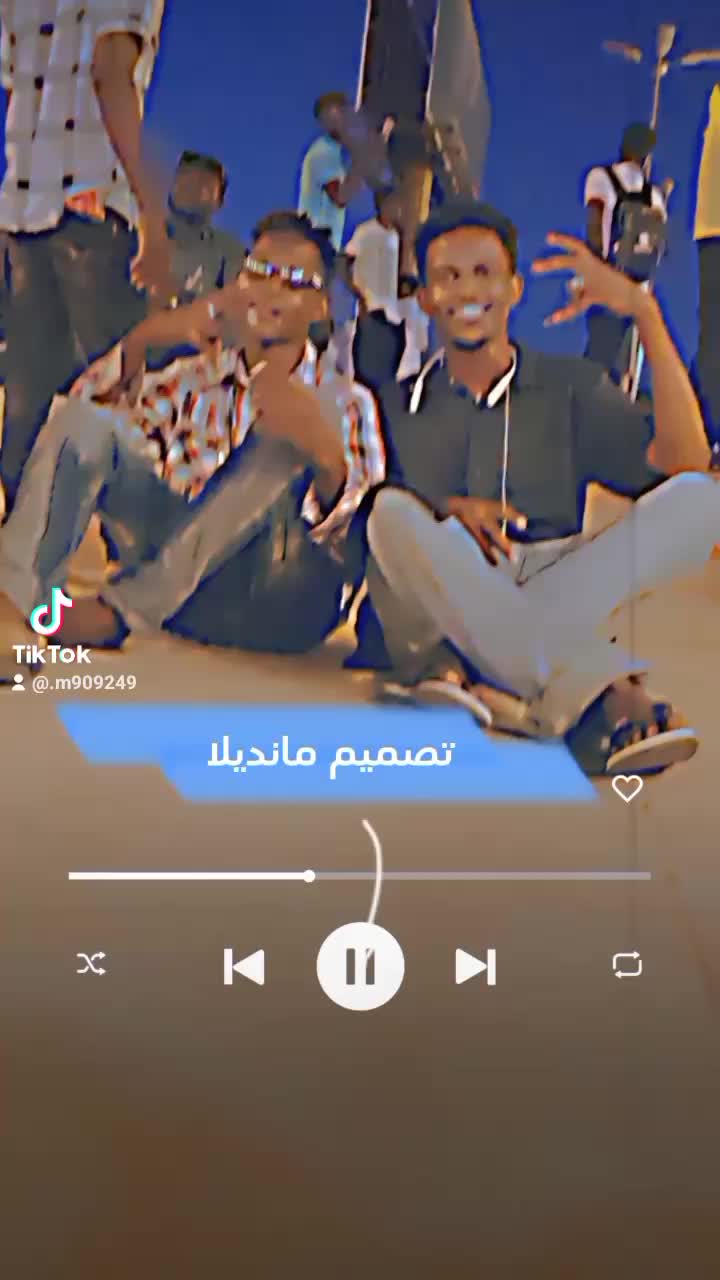 @🇸🇩مـانـديــلا |Mandela🇸🇩