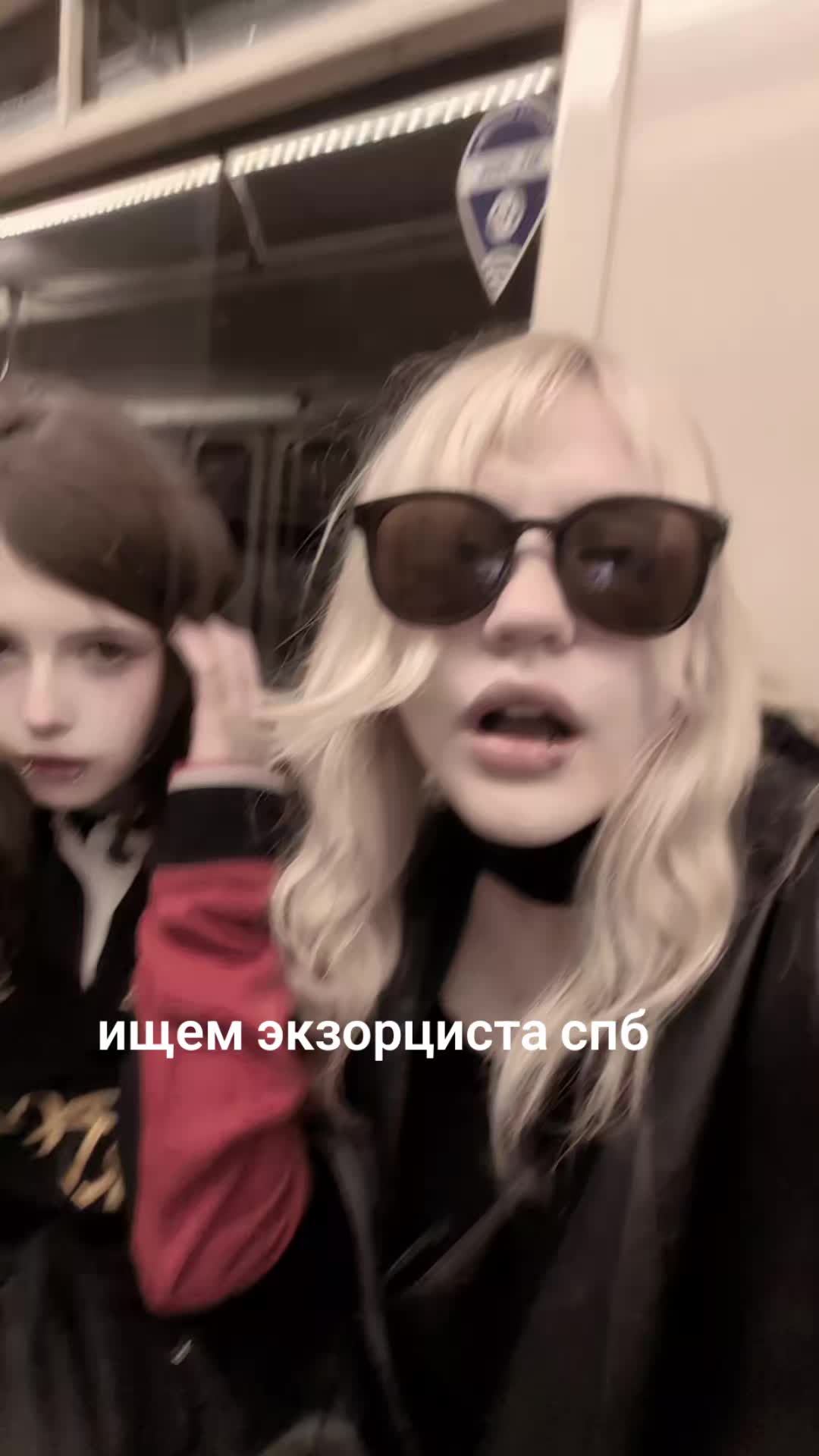 @тгк: даня кашамалашова