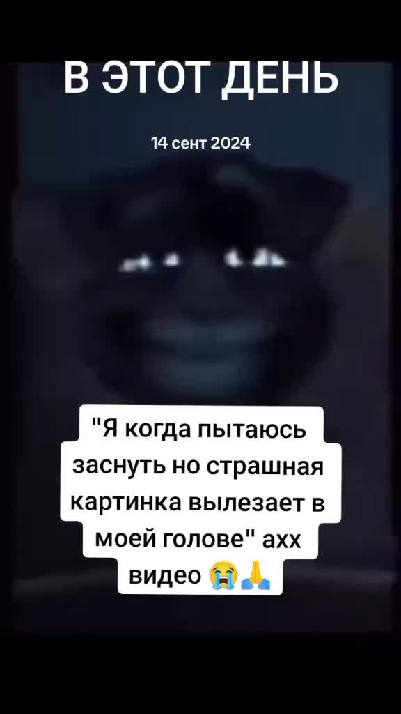 @собака кулибяка