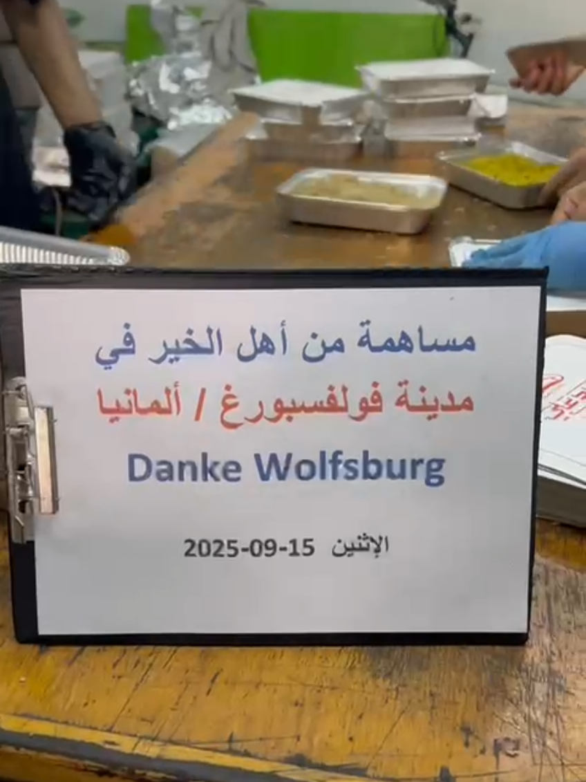 @Pal. Gemeinde Wolfsburg