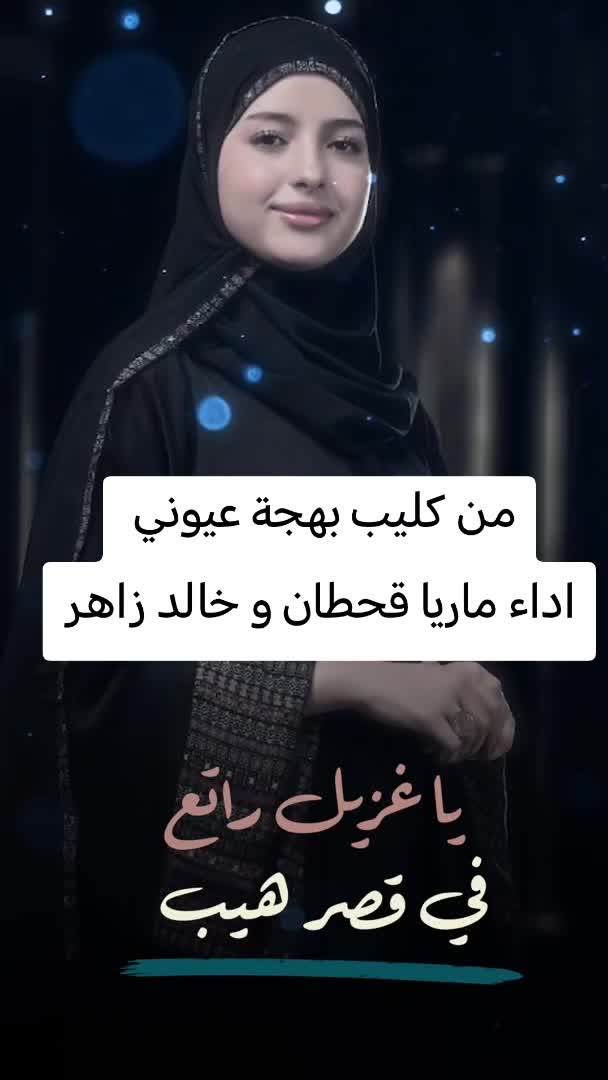 @نجم | Najm