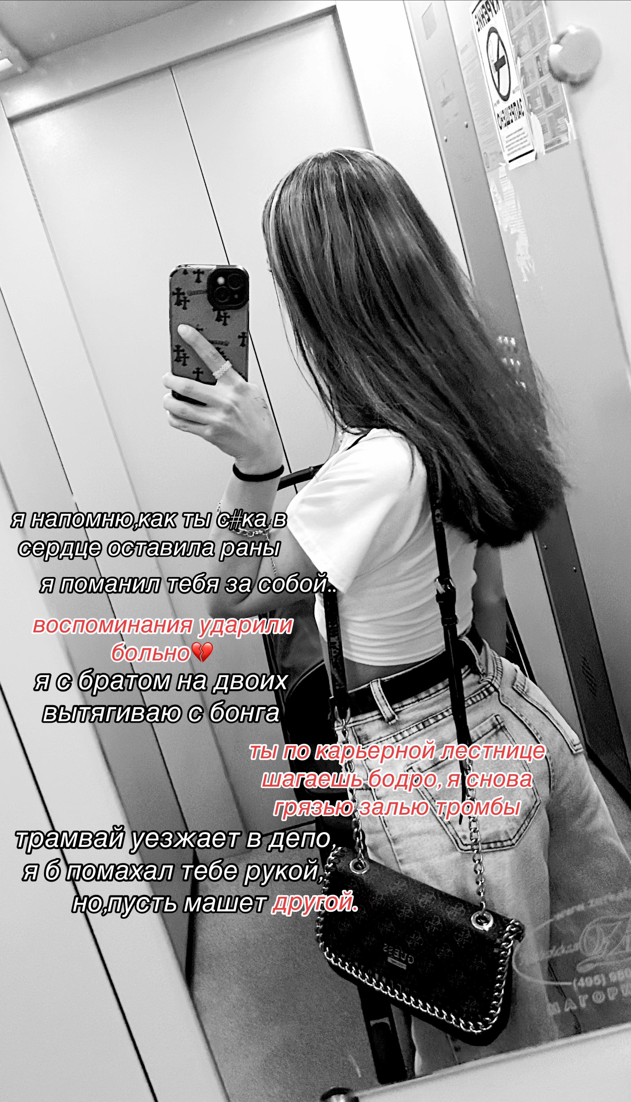 @pushka.reva