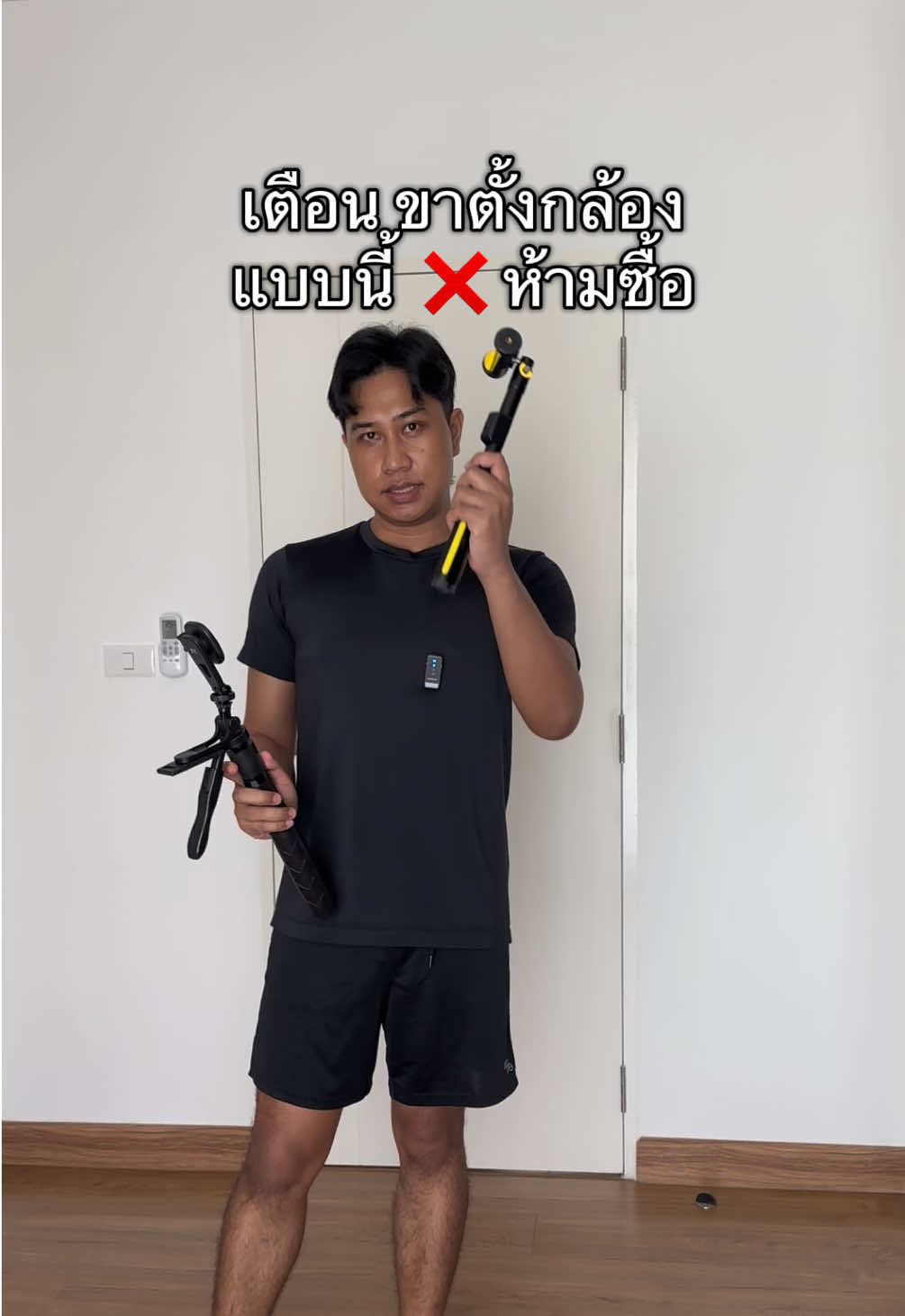 @กัสพัชระ ที่ชอบพับผ้า