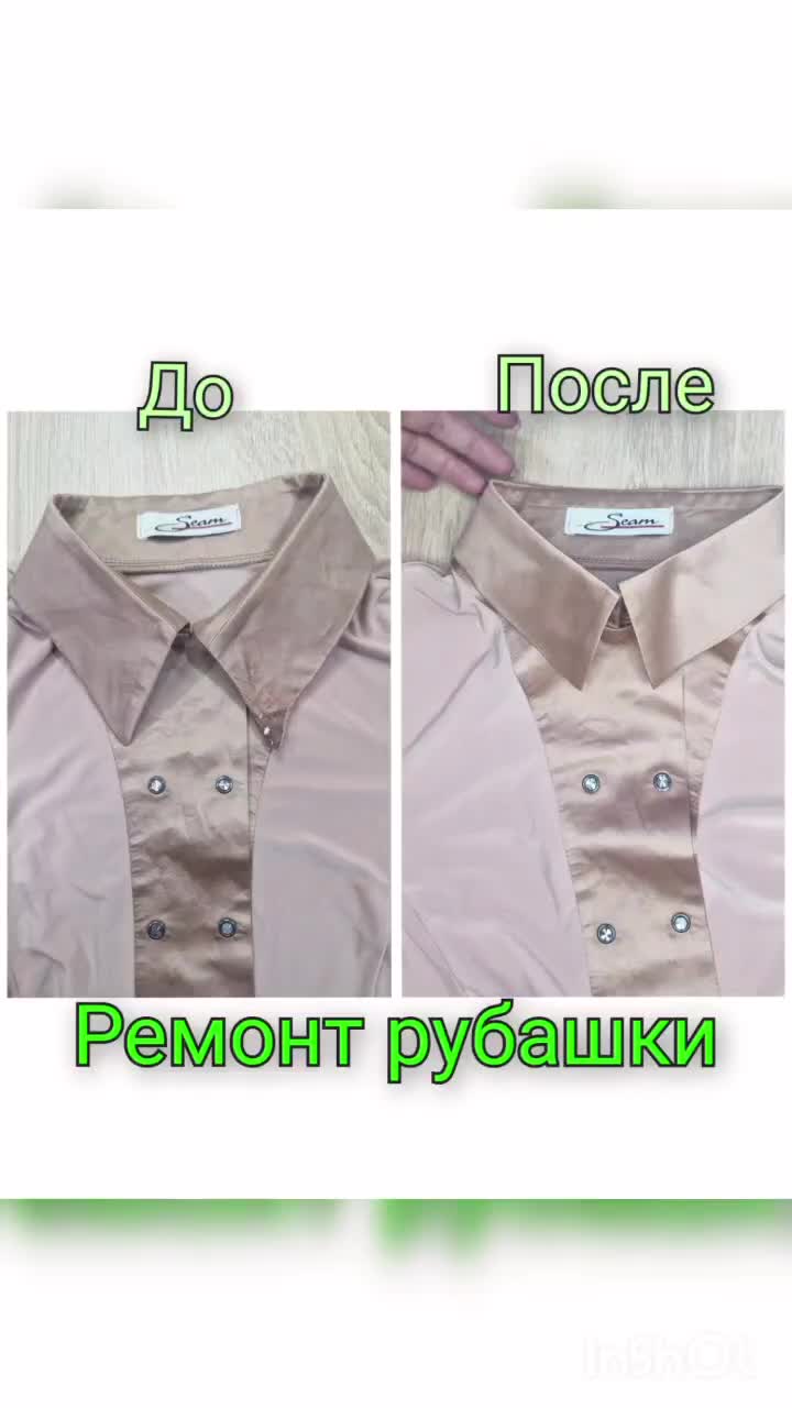 @Светлана Петровна