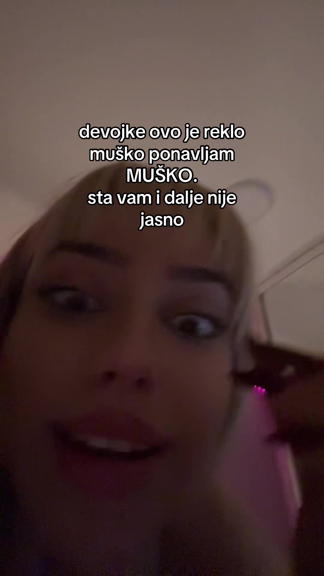 @ива