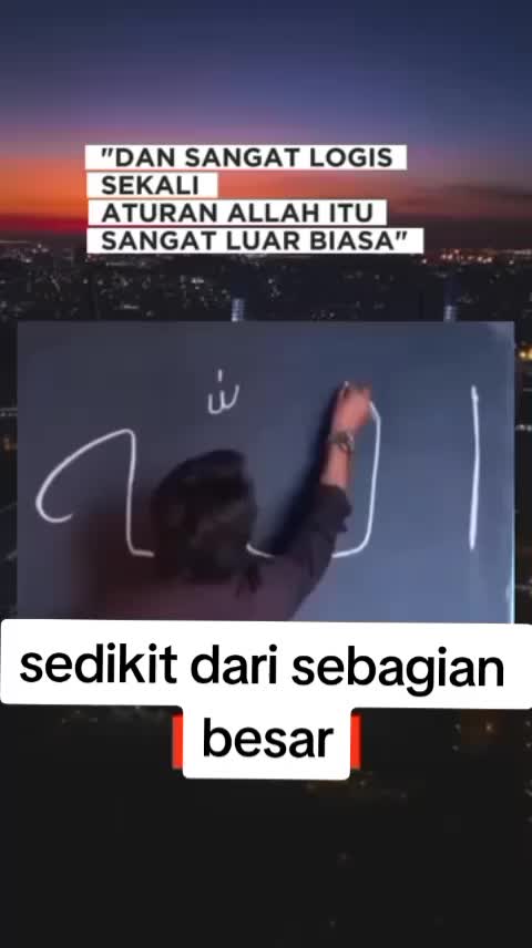 @si dungu'